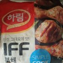 매산닭집 | 홈메이드치킨~