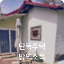 마장로473번길 네이버블로그