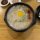 구항면 대정마을회관 | [내돈내산] 요즘 핫플 전주 여행 한옥마을 돌아다니면서 구경하기 + 기념품 구입