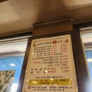 장단두부마을 | 파주 신세계아울렛 맛집 DMZ장단콩두부마을 소고기두부전골로 감기 기운 날린 후기