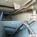 은혜할인마트 이미지