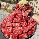 경안안길 이미지