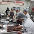 제과기능사 실기 이미지