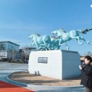 영도상징 절영마상 이미지