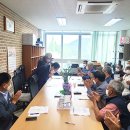 안동경로당 이미지