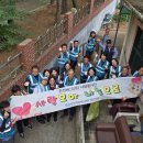 신월제2경로당 이미지