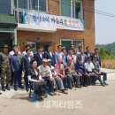 용성마을회관 이미지