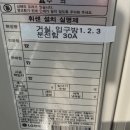 삼성LG시스템에어컨