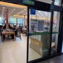 녹산농장 | 한우갈비탕 9000원 명지 근처 녹산축협 아이랑 식당 밥집 추천