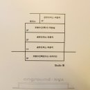 건축연구소그라운드