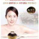 은미인뷰티케어