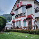 하얀둥지펜션 | 아이들과 함께한 주말 힐링! 기장 독채펜션 ‘하얀둥지펜션’ 커플·가족·단체 후기