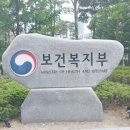 청사치과의원 이미지