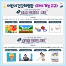 제2자치회관 이미지