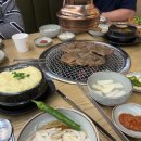 서산냉면갈비 네이버블로그