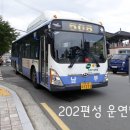 청학2동-14 이미지