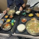 백년가게 제1여객터미널점