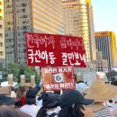 혜화문구