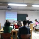 배재대학교 교육대학원 이미지