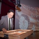 합동문구 이미지
