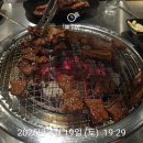 라성갈비 이미지
