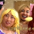 무도목장 이미지