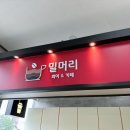 오산시립미술관 화장실 이미지