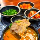 보승회관 군자점 | 세종대 국밥 맛집, 보승회관 군자역점 주차장/후기