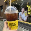 두원두식당 | 2022 10 14 : 거창여행 1일차