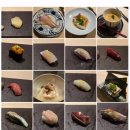 스시고킨