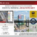 더클래스태권도