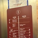 동원모텔 | 통영 국내여행 성수기 10만원대 가성비 숙소 추천, 통영 동원리조트