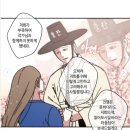 회사를 오래 다니는 가장 똑똑한 방법 <활자 중독 생활> 1