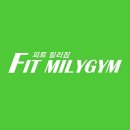 피트밀리짐시지알파시티점 네이버블로그