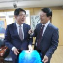 주식회사 한교 매일경제