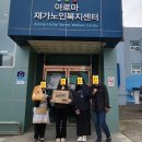 동광양중학교 이미지