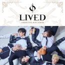 앤투빈 MK스포츠