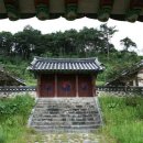 송담서원 Daum카페