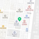 동부경찰서(24228) 이미지