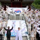 보성사료 이미지