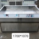 수산정육점 이미지