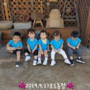 하모니농장 이미지