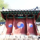 청도서원 Daum카페