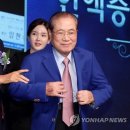 서울금속공업(주)
