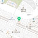 신시로16길1-8 이미지