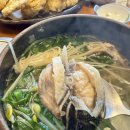 쿨한 강아지 | 부산 복국 맛집 금수복국 다녀온 후기 (주차, 발렛, 메뉴 솔직리뷰)