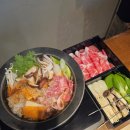 노타메노
