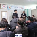 아남경로당 이미지