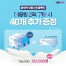 데쟈부안경원 이미지