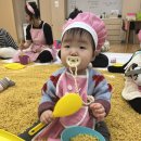 이은옥 | 롯데백화점 광복점 문화센터 파니파니스쿨 이은옥선생님 추천후기